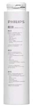 Philips AUT861 / náhradný filter / reverzná osmóza / odstráni častice gt;0.0001 mikrónu / pre AUT3268 (AUT861/10)