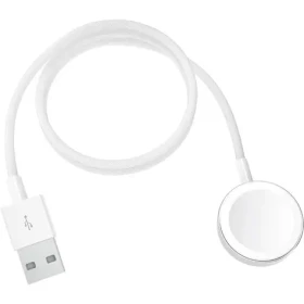 YENKEE YCW Nabíjací kábel pre Apple Watch 1m biela / USB-A / 2.5W (8590669384846)