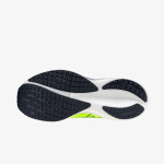 Tenisky Mizuno Wave Rider 29 (M) Lightning Yellow/ Estate Blue/ S EUR 46.5