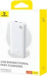 Baseus Airpow Lite biela / Powerbanka / 10000 mAh / 15W (P10067500213-00)