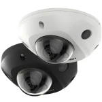 HIKVISION DS-2CD2546G2-IS(4mm)(C) / IP kamera / Dome / 4 Mpix / EasyIP 4.0 (DS-2CD2546G2-IS(4mm)(C))