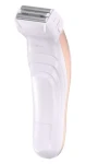 ShaveSmooth 3029295 béžová / Holiaci strojček / dámsky / na telo / bezdrôtový (3029295)