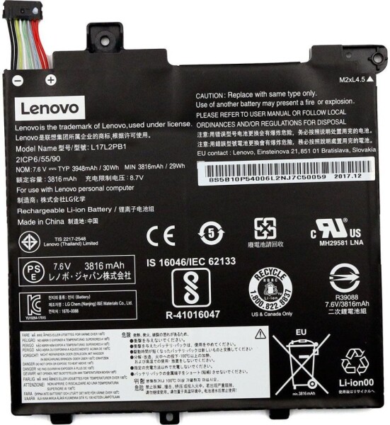 Lenovo FRU V/E LG L17L2PB1