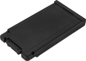 HP Battery 3C 53Wh