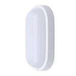 Solight WO749 LED vonkajšie osvetlenie oválne 20W / 1500lm / 4000K / IP54 / 26cm (8592718025557)