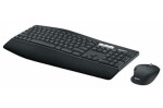 Logitech Wireless MK850 Performance US čierna / klávesnica a myš / US verzia / USB / dopredaj (920-008226)