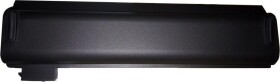 Lenovo FRU45N1767