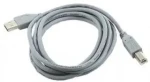 Gembird USB 2.0 kábel AB 1.8 m šedá (CCP-USB2-AMBM-6G)