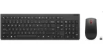 Lenovo čierna / Bezdrôtový set klávesnice a myši / RF (4X31N50722)