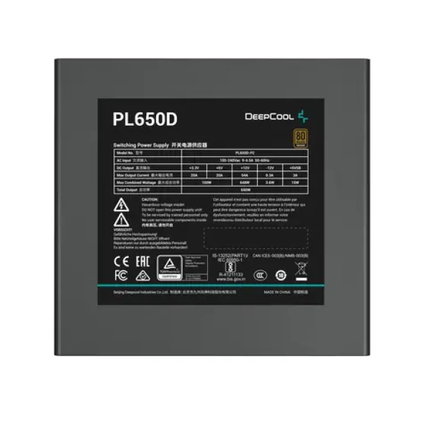DEEPCOOL PL650D WH V2 biela / Zdroj / 650W / ATX 3.1 / 80 PLUS Bronze / aktívny PFC / 120mm ventilátor / nemodulárny (R-PL650D-FC0W-JDEU-V2)