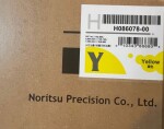 Noritsu Noritsu Drylab ink 500ml, yellow