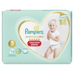 Pampers Pants Premium Care Value Pack Junior (34 ks) / Plienkové nohavičky / Veľkosť 5 (12-17 kg) (8001090759870)