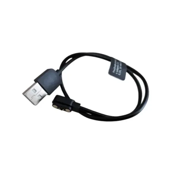 LAMAX BCool nabíjací kábel magnetický / pre LAMAX Bcool (LMXBCOOLCHARCA)