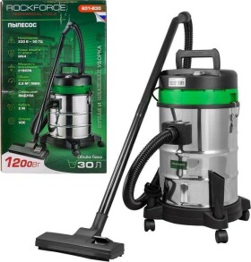 Rockforce ODKURZACZ 1200W 30L