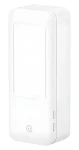 USAMS ZB265 biela / Držiak na telefón / LED lampa / Bluetooth ovládač / Skladací statív / 1000 mAh (ZB26501)