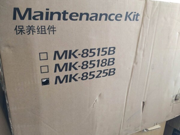 Kyocera MK-8525B