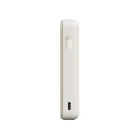 XIAOMI Magnetic Power Bank 10000 béžová / Powerbanka / 33W / bezdrôtové nabíjanie / integrovaný USB-C kábel / stojan (71808)
