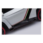 Mamido Elektrické autíčko Lamborghini Veneno 4x4 biele