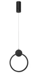 Immax NEO LITE OVALE SMART čierna / Závesné svietidlo / 26 cm / 18 W / TUYA / Wi-Fi (07233L)