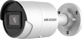 Hikvision KAMERA IP HIKVISION DS-2CD2043G2-IU(2.8mm)