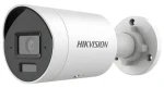 HIKVISION DS-2CD2043G2-LI2U(4mm) / IP kamera / Bullet / 4Mpix / AcuSense / IR/LED 40m / IP67 / mikrofón (DS-2CD2043G2-LI2U(4mm))