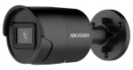 HIKVISION DS-2CD2083G2-IU(2.8mm)(BLACK) čierna / IP kamera / Bullet / 8Mpix / obj. 2,8mm / IR 40m / mikrofón / IP67 (DS-2CD2083G2-IU(2.8mm)(BLACK))