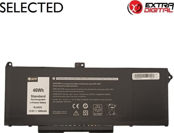 Extra Digital Nešiojamo kompiuterio baterija DELL RJ40G, 3000mAh, Extra Digital Selected