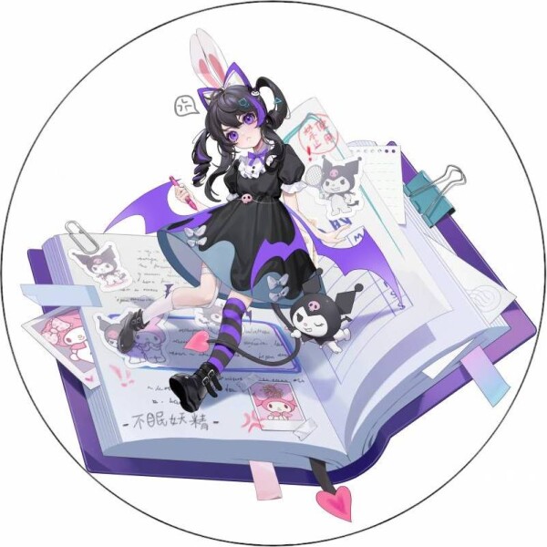 Jedlý papier Kuromi (19,5 cm) - Pictu Hap