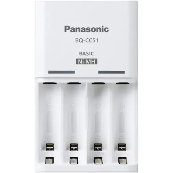 Panasonic Eneloop CC51E / Nabíjačka batérií / AA / AAA / 100-240 V / LED indikácia