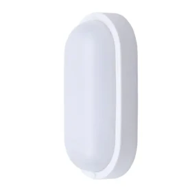 Solight WO749 LED vonkajšie osvetlenie oválne 20W / 1500lm / 4000K / IP54 / 26cm (8592718025557)