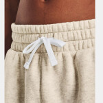 Dámske fleecové šortky Rival W 1369858 783 - Under Armour S