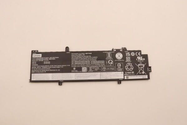 Lenovo 52.5Wh lithium-ion internal