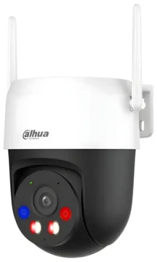 Dahua P3AS-PV / Vonkajšia IP kamera / PTZ / Wi-Fi / 3 Mpix / objektív 4mm / IP66 (IPC-P3AS-PV)