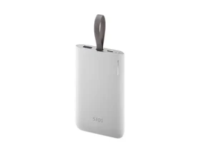 Samsung Powerbank 5100mAh USB-C sivá / 15W (EB-PG950CSEGWW)