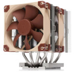 Noctua NH-D9 TR5-SP6 NH-D9 TR5-SP6 4U)