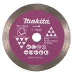 Makita D-77263 / kotúč rezný diamantový / 76x1.4x10mm (D-77263)