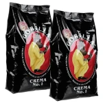 Joerges Gorilla Crema No.1 2 Kg Beans Set / Zrnková káva / 100% Arabica / Vákuové balenie (4770364248832)