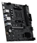 MSI PRE B550M-B čierna / B550M / AM4 / 2x DDR4 / PCIEx16 / 1x GLAN / mATX (7D14-023R)