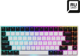 Sharkoon Sharkoon SGK50 S3 White, Gateron Yellow