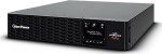 CyberPower Professional Rackmount Series PRIII 1500VA XL / 1500W / 2U / XL (PR1500ERTXL2U)