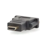 Nedis adaptér HDMI (M) - DVI-D 24+1 (F) antracitová / Adaptér / Pozlátené kontakty / Priamy (CVBW34910AT)