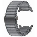 Samsung Trail Band sivý / Remienok / pre Galaxy Watch Ultra2 / Rýchloupínací systém (ET-SVL70MJEGEU)