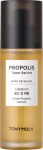 Tony Moly Propolis Tower Barrier Build Up Serum 60 ml