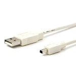Mitsumi USB A - 4-pin biely / Kábel / USB 2.0 / 1.8 m / samec - samec