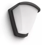 Philips Kiskadee 1x42W antracit / Vonkajšie nástenné svietidlo / E27 / IP44 / bez zdroja (SKL000383450)