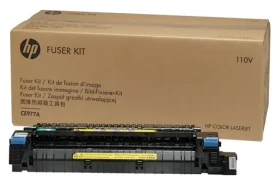 HP CE978A / Fixačná jednotka / 220V / pre HP Color LaserJet CP5520 / výťažnosť 150 000 str. (CE978A)