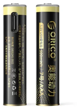 Orico Ener-G EG7C / Nabíjacia batéria AAA / lítiová / 1,5 V / 500mWh / USB-C / 2 ks