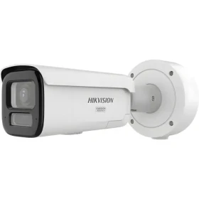 HIKVISION DS-2CD26126G3-IZS2UY/SL(2.8-12mm) / IP kamera / Bullet / 12 Mpix / motorzoom 2,8-12mm / AcuSense / IR 60m (DS-2CD26126G3-IZS2UY/SL(2.8-12mm)eFO-STD)
