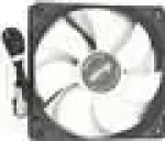 ACUTAKE ACU-FAN120 PRO (White Wing Fan Professional) (ACU-FAN120 PRO)