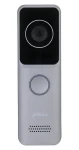 Dahua VTO2311R-WP svetlo šedá / Dverové stanice / IP / 2 Mpx / Wi-Fi / PoE / IP65 (VTO2311R-WP)